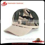 Unisex Broken Hole Camouflage Cap Distressed Camo Baseball Cap thumbnail-1