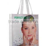 Shopping Bag 003 thumbnail-1