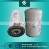 Replacement Mann LB1374/2 Separator thumbnail-2