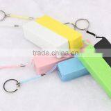 Promotional Gift Portable Powe Bank 2600mah XHB-PE thumbnail-4