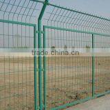 Way and Highway Fence