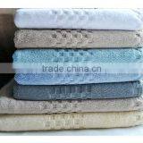 Solid Color Jacquard Cotton Towel thumbnail-1