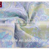 Colorful Cotton Wax Print Fabric Printed for Home Textile Fabric thumbnail-2