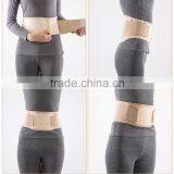 Magnetic Tourmaline Waist Trimmer Belt thumbnail-2