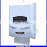 Wholesale Plastic Toilet Auto Cut Paper Towel Dispenser thumbnail-1