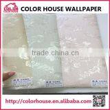 NEW Self Adhesive Wallpaper Decorative 3d Textured Wallpaper thumbnail-3