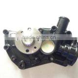 Engine Parts Water Pump 4LE1 8-94140341-0 thumbnail-4