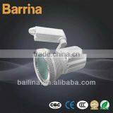 2014 Zhongshan Commercial 20W LED Track Lighting thumbnail-1