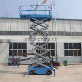 Mobile Scissor Lift, Mobile Scissor Lift Manufacturers thumbnail-1