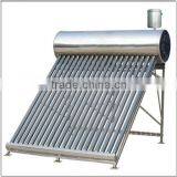 China Leading Product Compact Stainless Steel Non-Pressured Solar Water Heater With Long Heat Preservation thumbnail-1