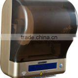 Auto Jumbo Roll Towel Dispenser