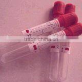PET Serum Tube(2ml)