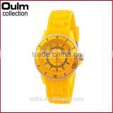 Silicone Wrist Watch Lady Vogue Watch Fashion Stylish Quartz Watch thumbnail-2