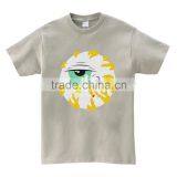 The Newest Hot Sales Men's Leisure Tshirt thumbnail-3