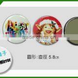 Button Badge-Metal Mirror thumbnail-1