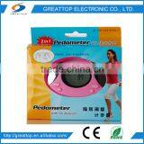 Multi-functional Calorie Healthband thumbnail-3