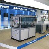 High Temperature Heat Pump 80 Degree for Heating and Hot Water thumbnail-1