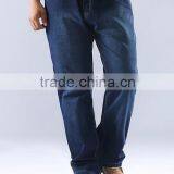 Plus Large Loose Denim Jeans Straight Denim Jeans Straight Tube Jeans thumbnail-2