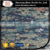 CVC50/50 Army Digital Camouflage Fabric thumbnail-6
