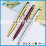 Hot Selling Stationery Touch Screen Pen Lowest Price Touch Screen Stylus Pen Metal Stylus Touch Pen thumbnail-1