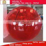 China New Water Walk Ball Pool PVC Inflatable Pool Water Multi-function Inflatable Toys thumbnail-2