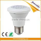 Classical Model Aluminium Plastic 230v 700lm Led Par20 Light Supplier's Choice