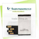 AB533640CE External Mobilephone Accessory Battery, Professional Manufacture