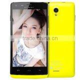 Original DOOV D350 4GB Yellow, 4.5 inch Android 4.1 Smart Phone, MTK6589 Quad Core 1.2GHz, RAM: 512MB, Dual SIM, GSM Network