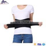 Alpinesnow Sport Strengthen Waist Brace Abdominal Support Belt thumbnail-3