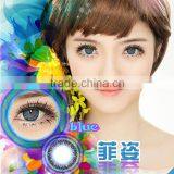 Hot Sale Big Eye Natural Eye Contact Lens Circle Lenses 3-tone Color Lens thumbnail-4