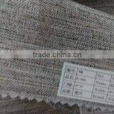 Hair Interlining for Coat thumbnail-2