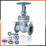 Handle Type Flanged Sewage Gate Valve thumbnail-1