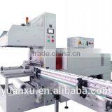Side Type Bottle Sleeve Shrink Wrapping Machine Full-Automatically