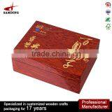 High Quality Wooden Box for Health Care Product Food Packaging Box thumbnail-4