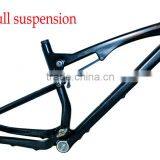 2015 Dengfu Cheapest Top Quality Professional Factory China Mtb Carbon Frame 26er FM076