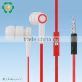 Computer Components From China/high Definition Earbud/low Price and High Quality Mobile Phone thumbnail-5