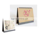 Wholesale Calendar Printing Custom 2016 Calendar Printing