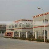Beijing Forever Strong Construction & Decoration Material Co., Ltd. company overview - view 1 thumbnail