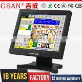 GS-3075 GSAN Windows 7 Android 15 Inch Touch Screen Pos System Cash Register thumbnail-4