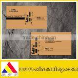 Business Card Made in China