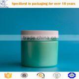 Cosmetic Cream Box Cream Jar Cream Container thumbnail-1