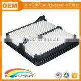 Automotive Car Black White Air Filter for Honda City 17220-RB0-000