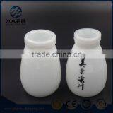 Fancy 200ml 8oz White Yogurt Milk Glass Bottle Pudding Bottle With White Plastic Cap