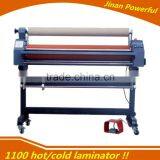 Photo Automatic 1100 Hot Laminator for Crystal Film thumbnail-1