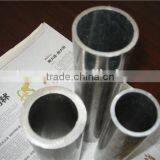 Astm 1045 Precision Seamless Carbon Cylinder Tube thumbnail-3