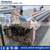 230cm Width Heavy Water Jet Loom High Speed thumbnail-4
