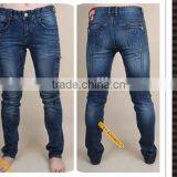 Hot Slim Cutting Straight Jeans Trousers for Men thumbnail-1