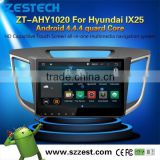 NEW HOT SELLING car entertainment system for Hyundai Android 4.4.4 up to 5.1 OBDII 1.6GHz MCU 3G WiFI