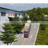 Pingxiang Xiangdong Huilong Adhesive Products Factory company overview - view 2 thumbnail