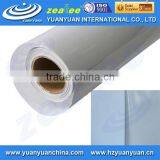 E08100G,OUTDOOR HIGH QUALITY CHEAP SELF ADHESIVE VINYL,INKJET MEDIA thumbnail-1